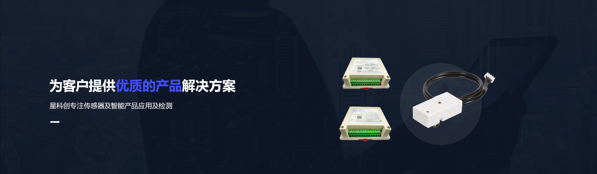 申博官网·(中国138集团)有限公司