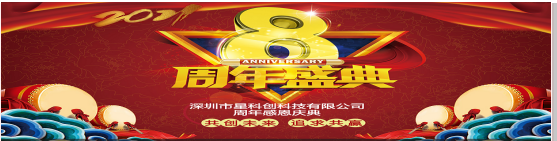 申博官网·(中国138集团)有限公司