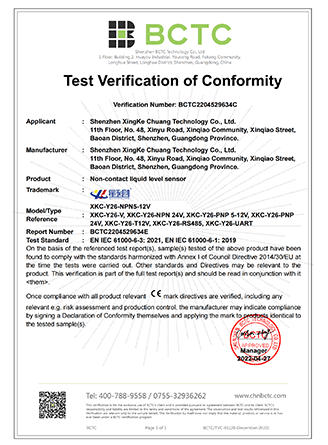 申博官网·(中国138集团)有限公司