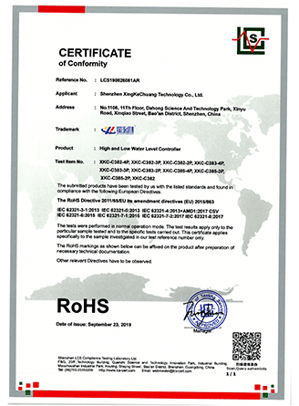 申博官网·(中国138集团)有限公司