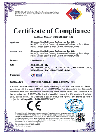 申博官网·(中国138集团)有限公司