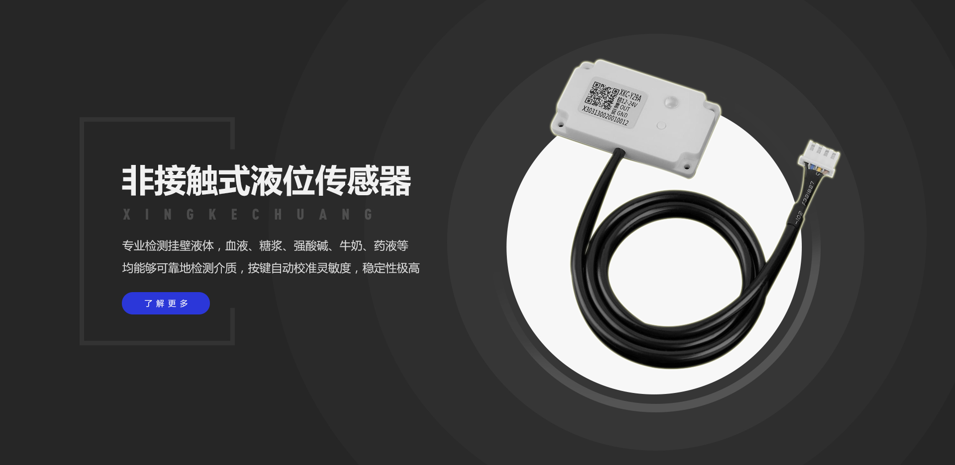 申博官网·(中国138集团)有限公司