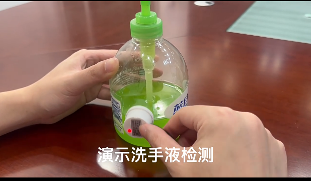 申博官网·(中国138集团)有限公司