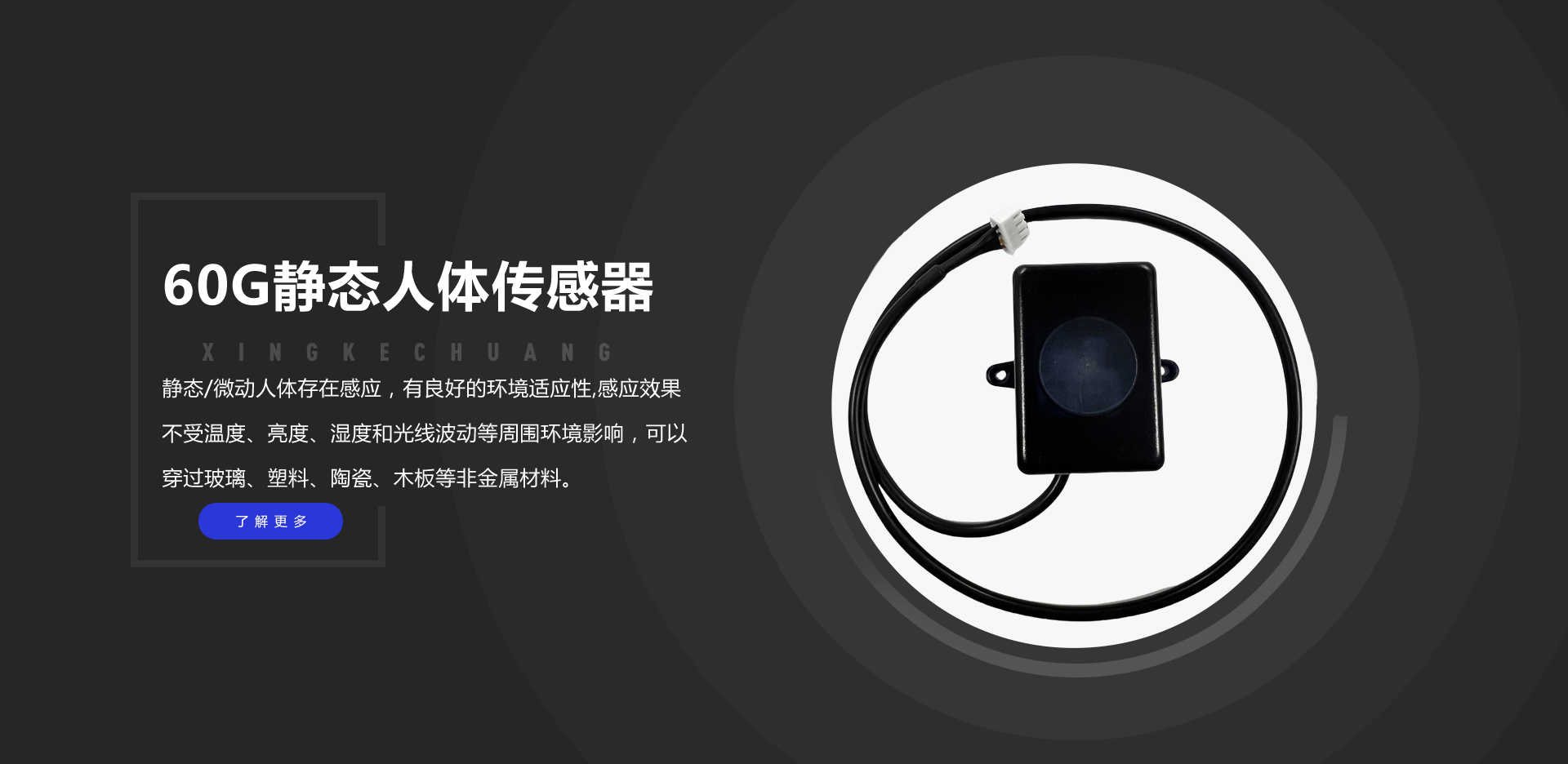 申博官网·(中国138集团)有限公司