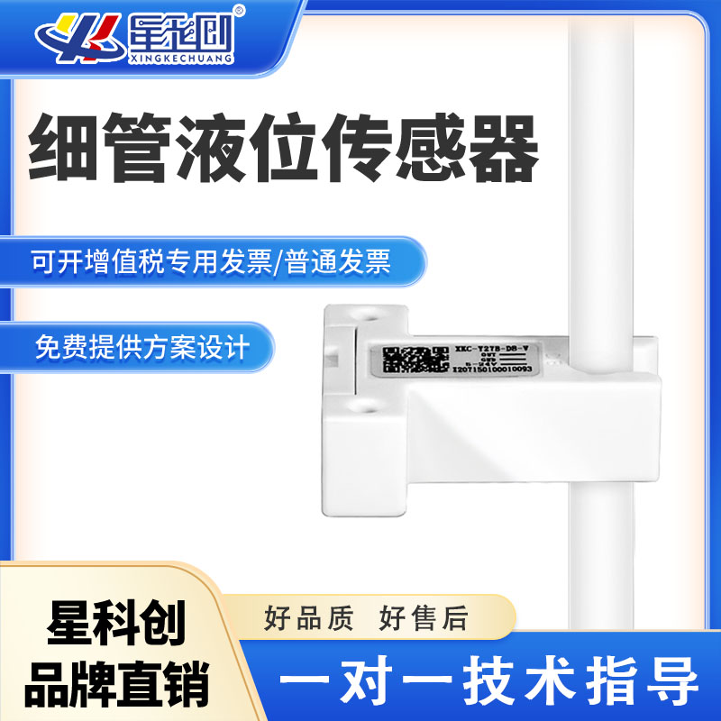 申博官网·(中国138集团)有限公司