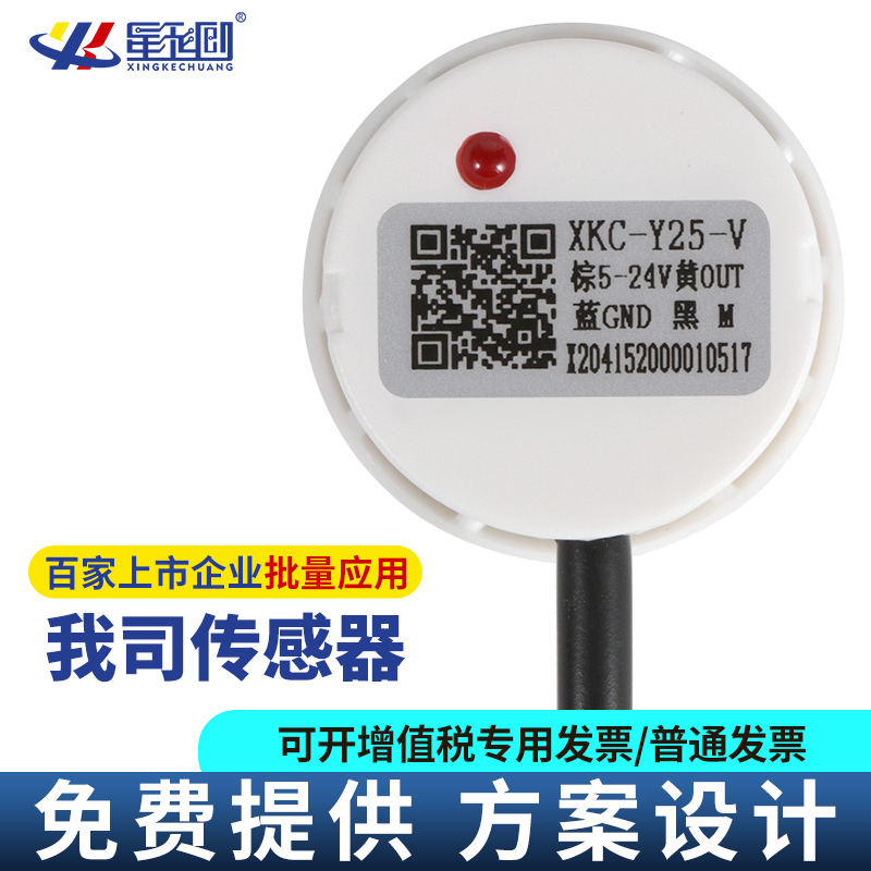 申博官网·(中国138集团)有限公司