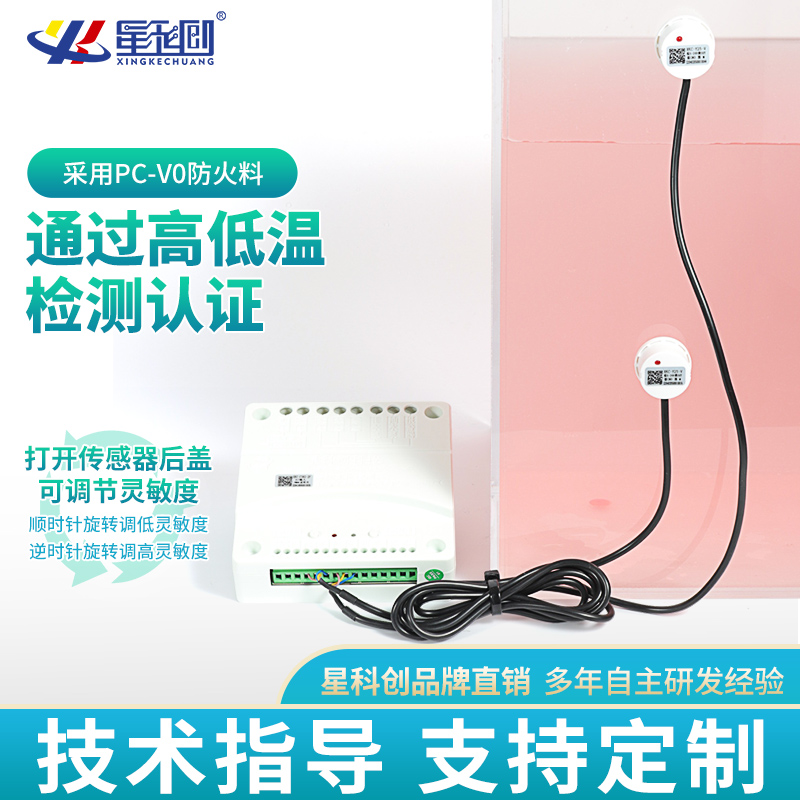 申博官网·(中国138集团)有限公司