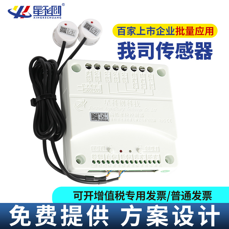 申博官网·(中国138集团)有限公司