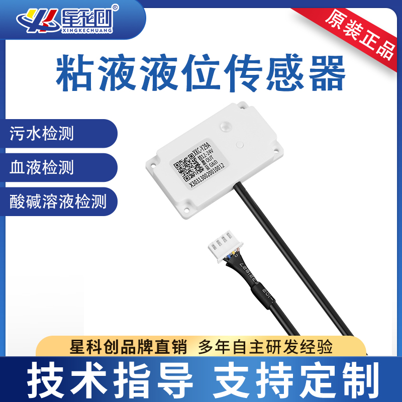 申博官网·(中国138集团)有限公司