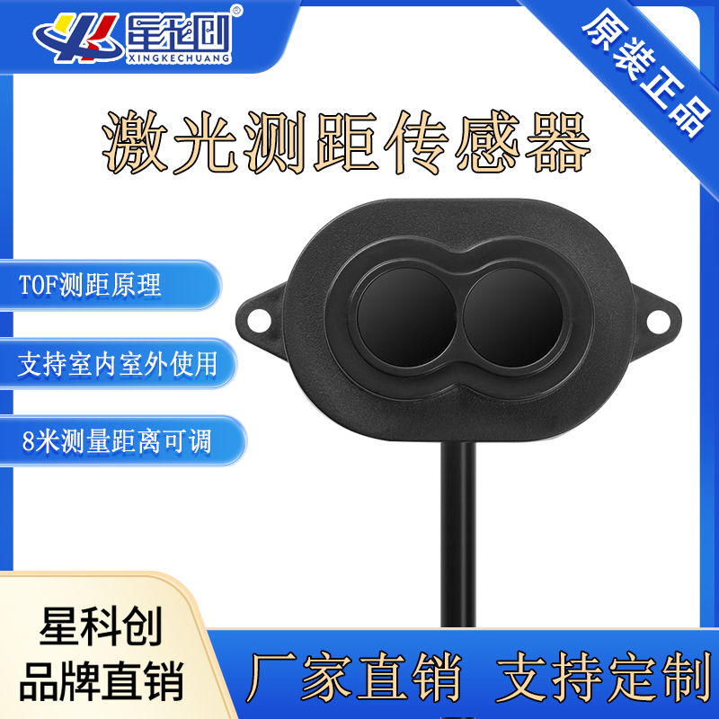 申博官网·(中国138集团)有限公司