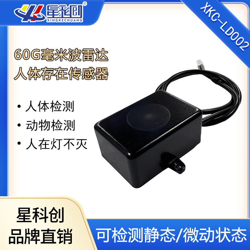 申博官网·(中国138集团)有限公司