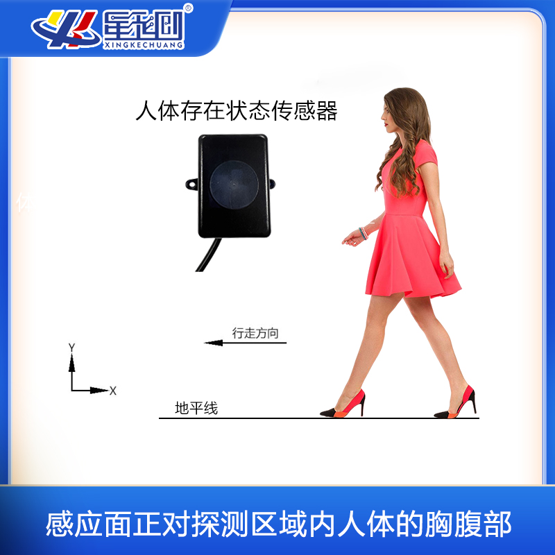 申博官网·(中国138集团)有限公司