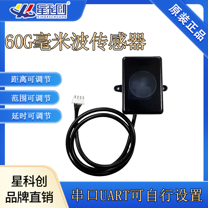 申博官网·(中国138集团)有限公司