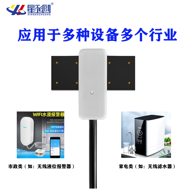 申博官网·(中国138集团)有限公司